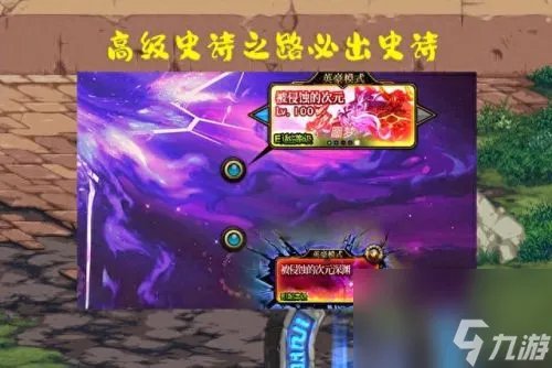 金色闪光 金色闪光波风水门