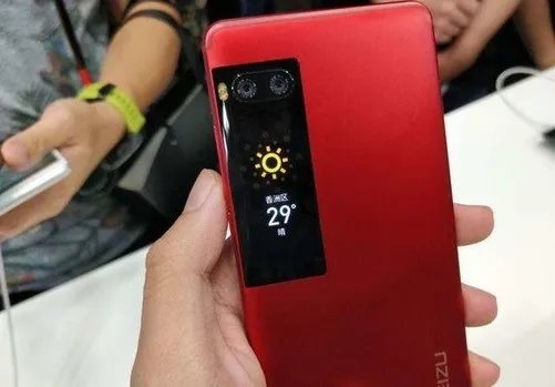 魅族褚淳岷离职 或与魅族pro7手机相关 魅族画屏图赏