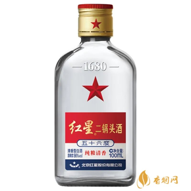 北京t3免税店有什么酒？一起来看看！