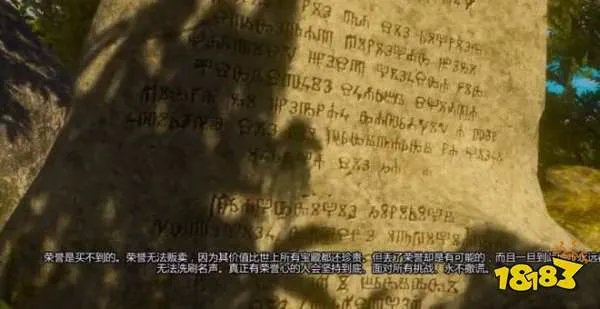 巫师3命运之人怎么做 巫师3命运之人任务攻略