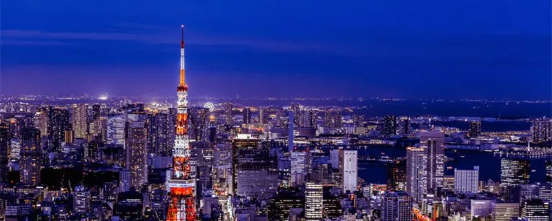 昭和元年是哪一年