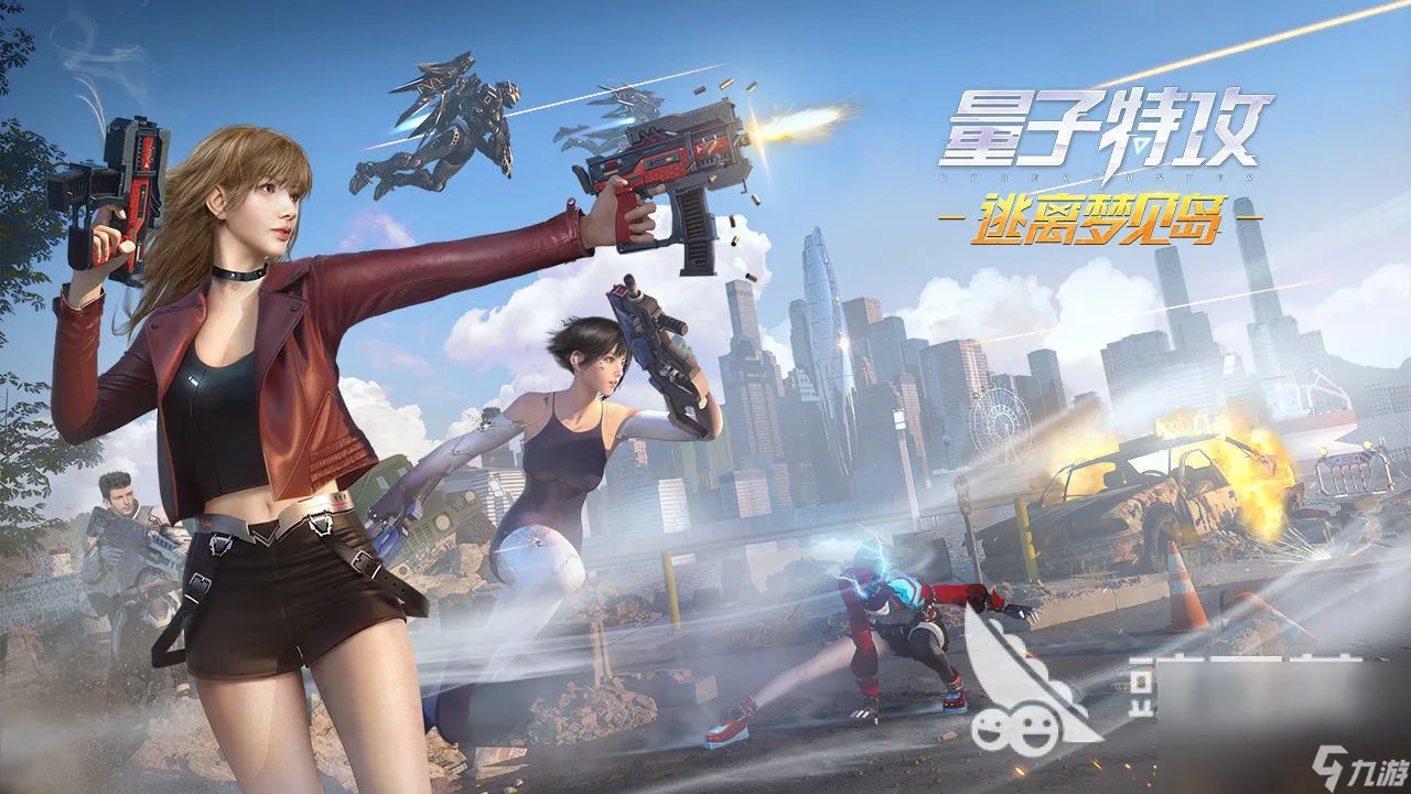 人气最高的射击类游戏有什么 2023好玩的射击手游合集