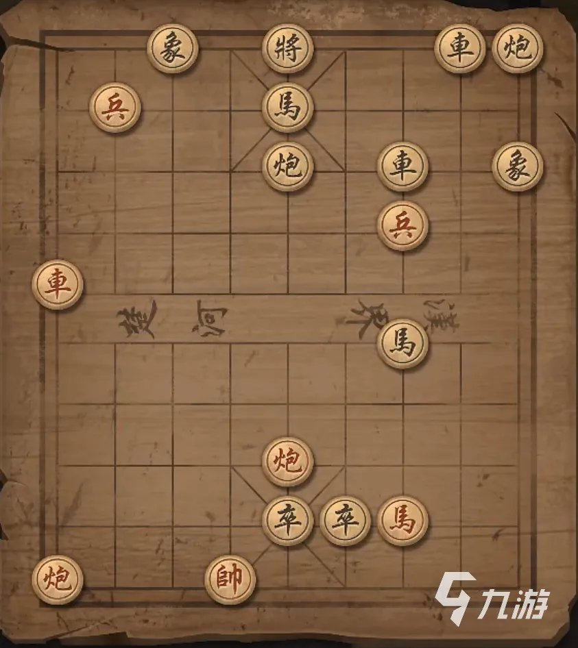 大多数游戏象棋残局解法大全 全象棋残局破解攻略