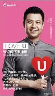 如何看待瑞幸股价暴跌？