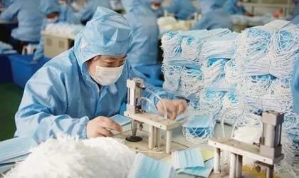 规模以上文化企业标准