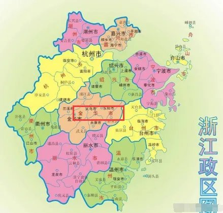 金华在哪个省哪个市