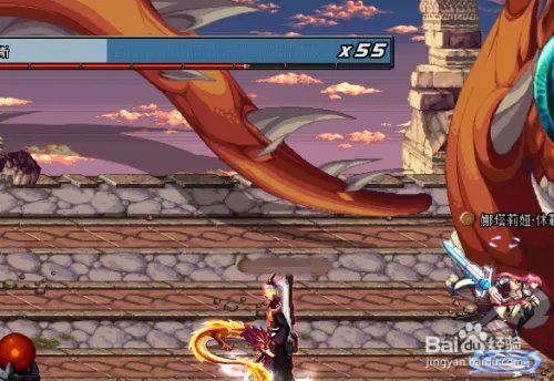 DNF如何获得狄瑞吉之血