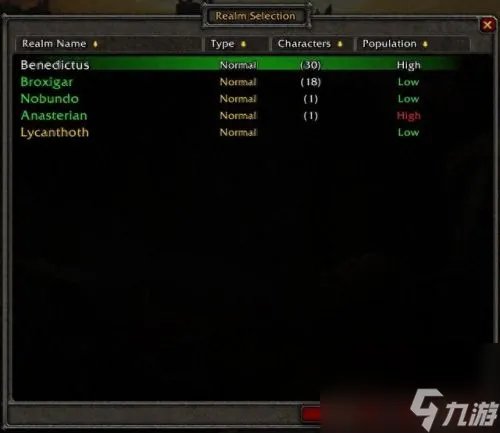 恶魔猎手怎么去德拉诺 德拉诺之王最终副本