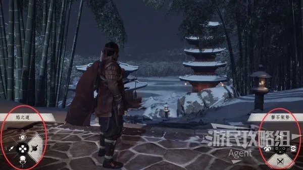 《对马岛之魂》全任务图文攻略 传说技能、铠甲全获得
