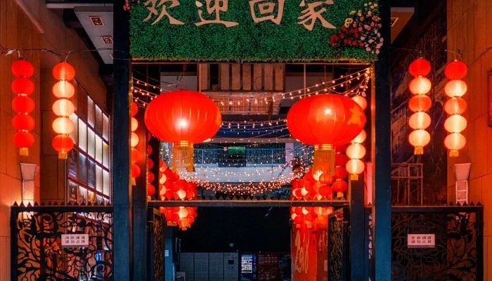 正月十三是黄道吉日吗2022 2022年正月13日好吗