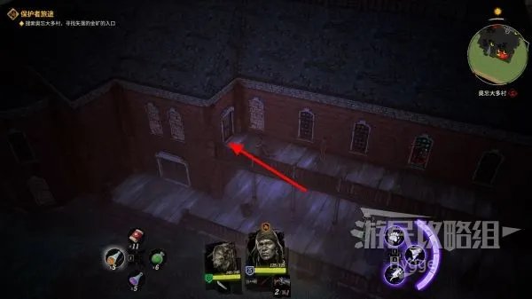 《诡野西部》全流程图文攻略 全剧情流程及支线任务攻略