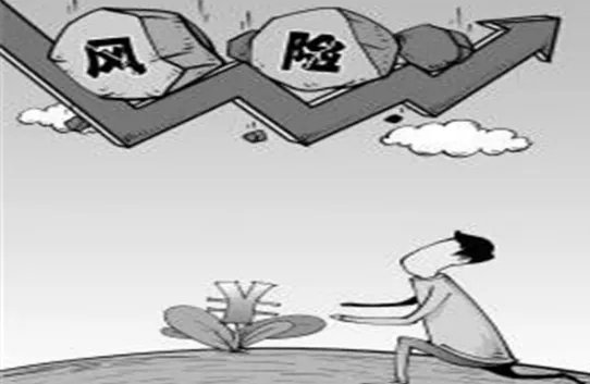 什么是操作风险?如何应对操作风险