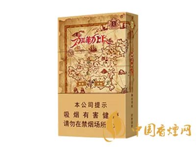 2022王冠雪茄价格表图一览 王冠香烟价格多少钱一包