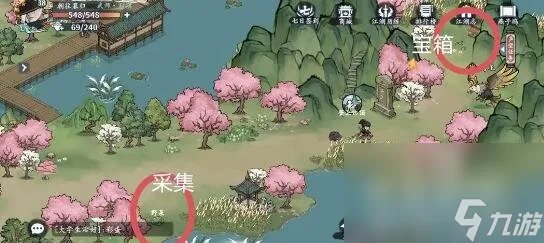 《方寸对决》燕子坞玩法攻略