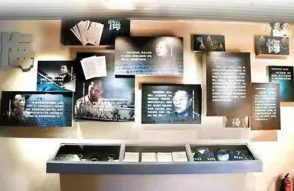 悔的拼音和词语