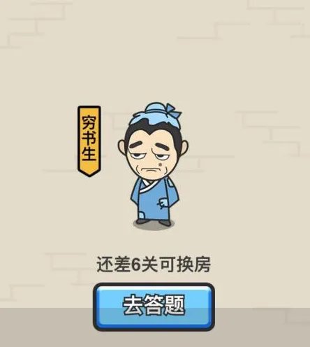 猜成语游戏排行榜前十名推荐2021 猜成语游戏有哪些