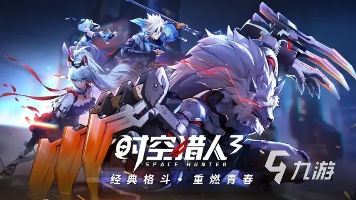 热门游戏排行榜2022游戏推荐 热门又好玩的游戏合集