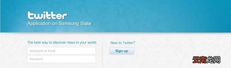 推特是什么意思？