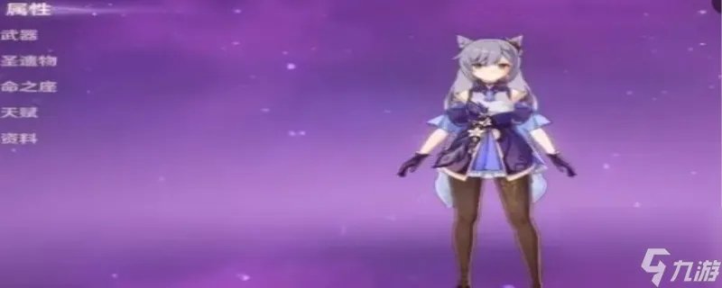 神秘海域1完整必看攻略