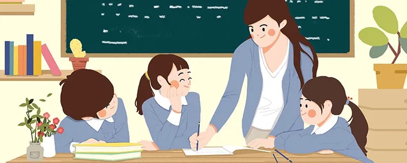 送给老师的祝福语 有哪些送给老师的祝福语