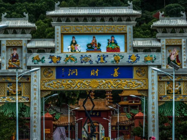 普陀山求子“超灵验”不容错过，附上求子攻略让你全程无忧