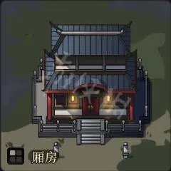 《太吾绘卷》图文攻略 全剧情流程全事件全功法全特质攻略【游侠攻略组】