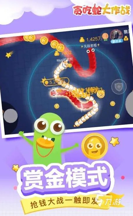 没有未成年限制的游戏推荐前十名2022 未成年可以玩的游戏