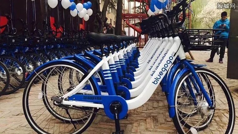 小蓝单车人去楼空 小蓝单车倒闭了吗