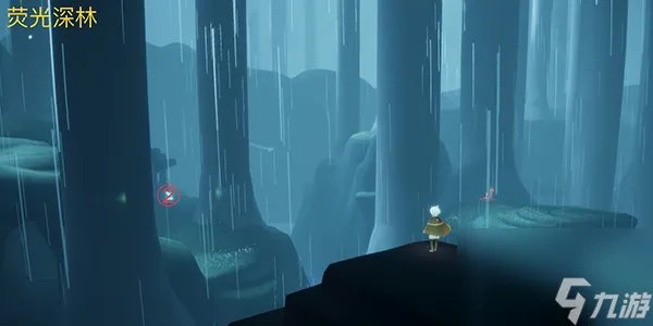 光遇雨林先祖在哪里大全