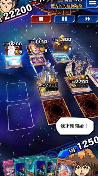 游戏王决斗链接光之创造神怎么获得 创造神获得方式分享