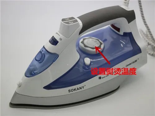 蒸汽熨斗怎么使用