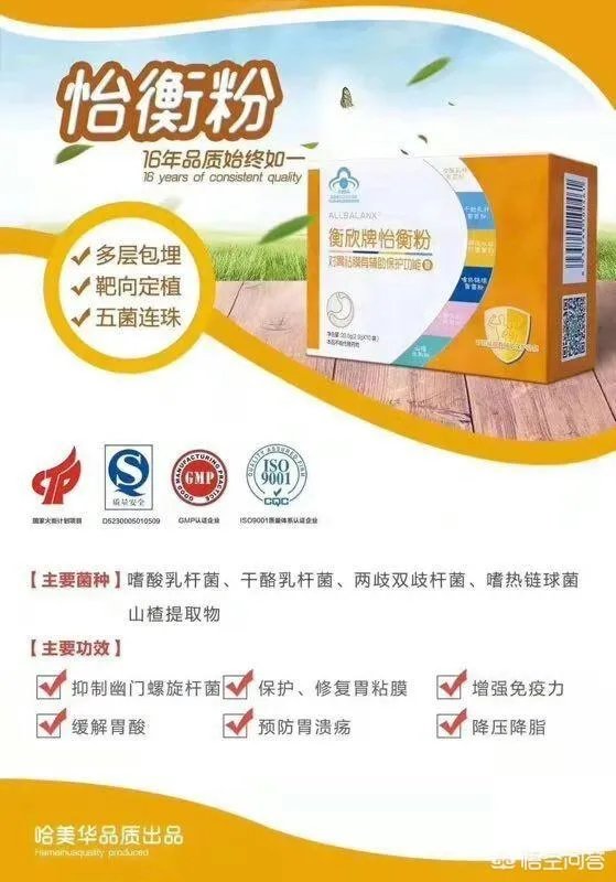 针灸推拿专业怎么样?