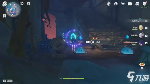 原神天云峠解密图文全攻略