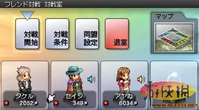 《卡片术士西普特》日本促销活动及截图公布