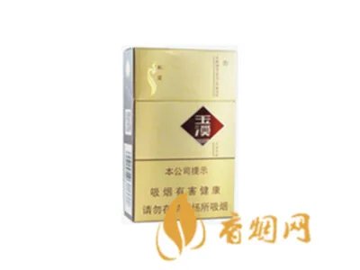 玉溪香烟价格表图大全一览表