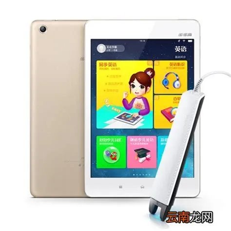 步步高s1，步步高手机 s1 怎么样