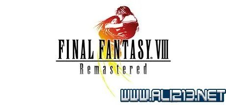 《最终幻想8重制版》超详细图文攻略 全章节流程攻略图文指南