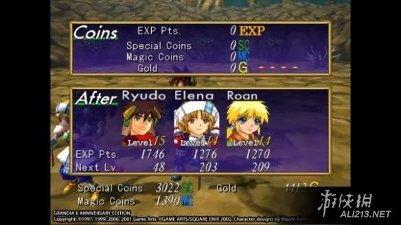 《格兰蒂亚2周年版》存档位置介绍 存档在哪