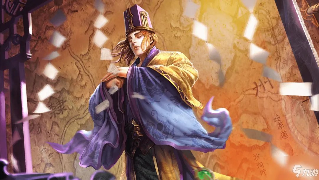 三国杀荀彧技能大全一览