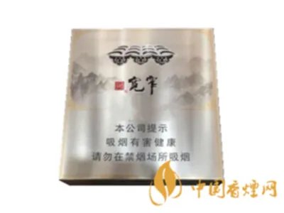 宽窄香烟价格表图大全 四川宽窄香烟共有几种