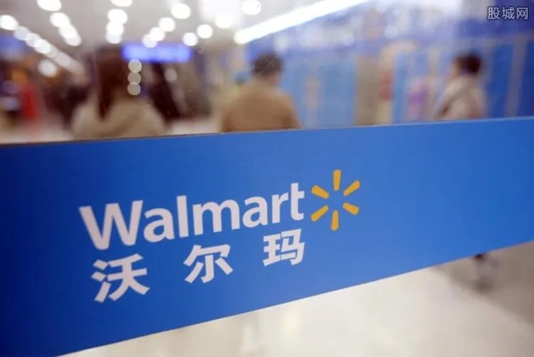 沃尔玛禁用支付宝 为这个原因得罪马云值得吗?