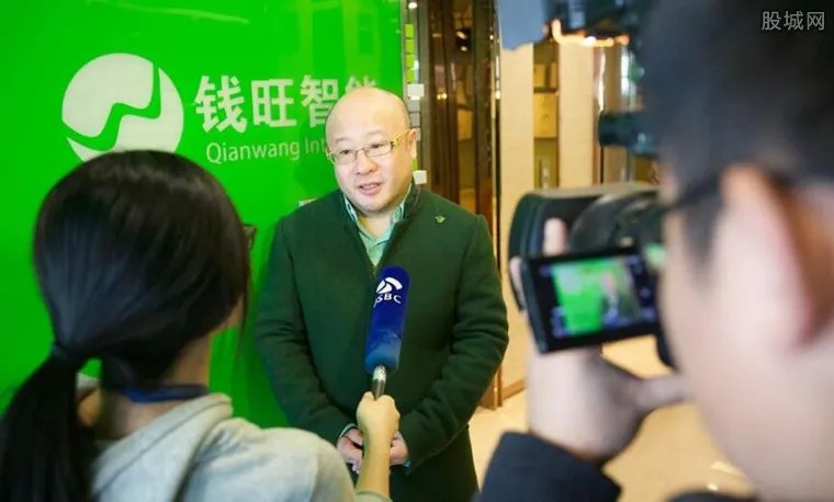 钱宝网非法集资 钱宝网张小雷诈骗500亿