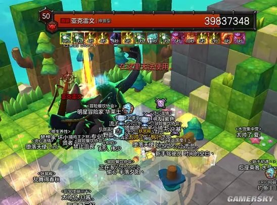 冒险岛2刷钱攻略 快速刷钱方法解析