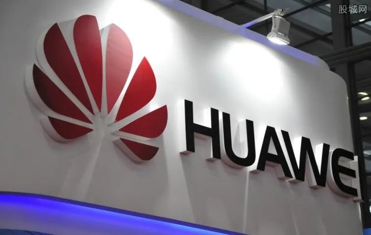 华为禁入日本市场 外交部表示日本政府未作出类似表态