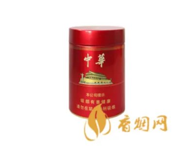 中华香烟价格一览表 硬中华一般多少钱一条