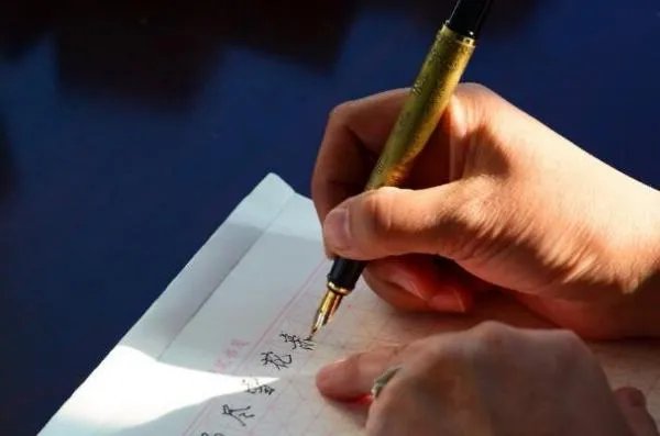 佳组词,用佳字怎么组词