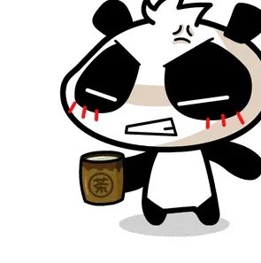 别瞎传，2016春节快递公司放假时间表是假的！真正的放假时间是……