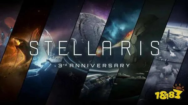 群星哪些mod好 Stellaris的mod推荐