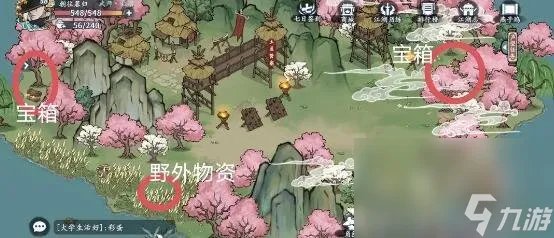 《方寸对决》燕子坞玩法攻略