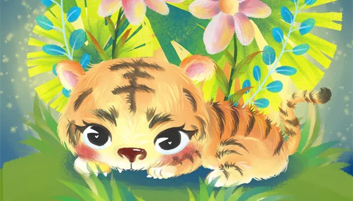 生肖属虎的出生年份 生肖虎是什么年份出生